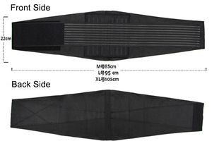 מתכוונן ונושם חזרה Brace לגברים נשים חזרה מותניים תמיכה המותני להקת פריצת דיסק, כאבי גב הגנה Zhengren - Product Image 4