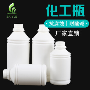 500มล. 1000มล. - Product Image 5