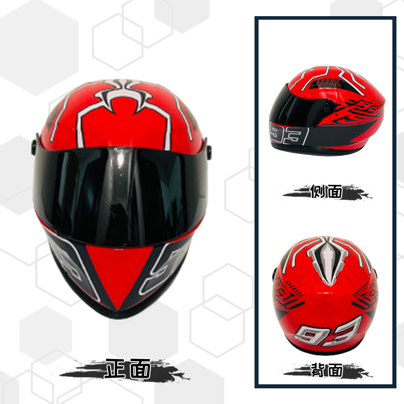 A red ant (special market)