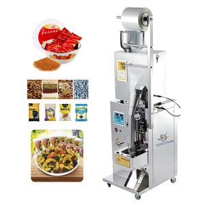 Máy đóng gói hạt tự động cho cà phê, bột, trà túi lọc, thực phẩm, đồ ăn nhẹ, máy đóng gói niêm phong - Product Image 4