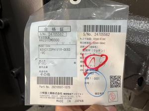 Bomba Hidráulica K5V212DPH1V1R-0E83-VC, Bomba Principal Hidráulica K5V212DPH 14644493 para Excavadora Volvo EC480E - Product Image 3