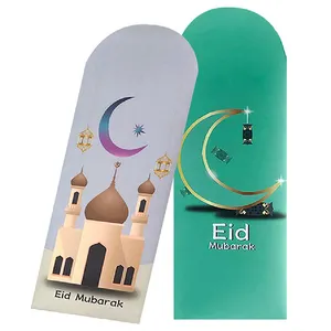 Enveloppe porte billet eid mubarak