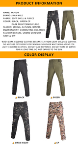 HAN selvaggio antivento e caldo <span class=keywords><strong>abiti</strong></span> <span class=keywords><strong>da</strong></span> <span class=keywords><strong>lavoro</strong></span> pantaloni morbidi guscio pantaloni Casual tattici <span class=keywords><strong>da</strong></span> <span class=keywords><strong>uomo</strong></span> - Product Image 3