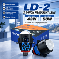Projecteur Mini Bi LED SFIDA LD2 H4, lentille de projecteur LED Mini H4, Plug and Play, ligne de coupure nette, 12V