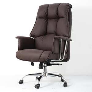 Sedia da Ufficio Ergonomica <span class=keywords><strong>in</strong></span> <span class=keywords><strong>Pelle</strong></span> PU <span class=keywords><strong>Marrone</strong></span> con Altezza Regolabile e Alta Capacità di Carico per Uso Domestico e d'Ufficio - Product Image 3