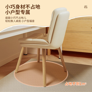 Lingtuo Office Chair Reclining Ergonomic Chair With Wooden Legs For Home Office Gaming Use - Product Image 4