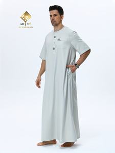 Robe arabe haut de gamme pour homme 2025, tenue de prière marocaine à manches courtes et col rond avec boutons, élégante et très esthétique - Product Image 1