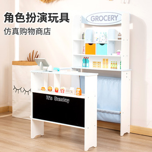 Supermarché en Bois <span class=keywords><strong>de</strong></span> Simulation <span class=keywords><strong>pour</strong></span> <span class=keywords><strong>Enfants</strong></span>, Jouet Interactif Parent-Enfant, Jeu <span class=keywords><strong>de</strong></span> Puzzle <span class=keywords><strong>de</strong></span> <span class=keywords><strong>Magasin</strong></span> <span class=keywords><strong>de</strong></span> Vente - Product Image 5