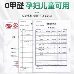 Excellent No-Nail Adhesive 6g Tube Strong Polyurethane Waterproof Sealant For Wall Tiles Household Use - Product Image 1