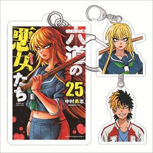 Venta al por mayor stock a granel <span class=keywords><strong>anime</strong></span> japonés Rokudo's Bad Girls <span class=keywords><strong>anime</strong></span> personaje Rokudo Tousuke girasol <span class=keywords><strong>anime</strong></span> acrílico llavero colgante - Product Image 1