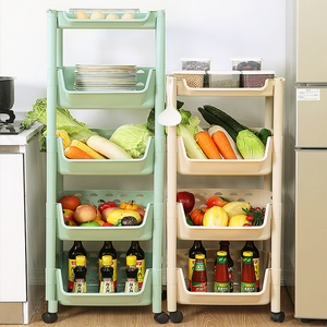 Nafenai Multifunctional storage rack removable vegetable shelves kitchen storage trolley