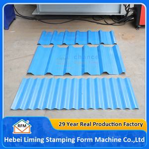 Hebei liming โลหะสี่เหลี่ยมคางหมูเครื่องทำแผ่นหลังคา IBR เครื่องทำแผ่นโลหะลูกฟูกบราซิล - Product Image 2