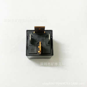 Relé Automotriz Hke Cma35h Dc12v A R Zz 70a de 4 Pines Normalmente Abierto de 12v para Vehículos Diésel - Product Image 3