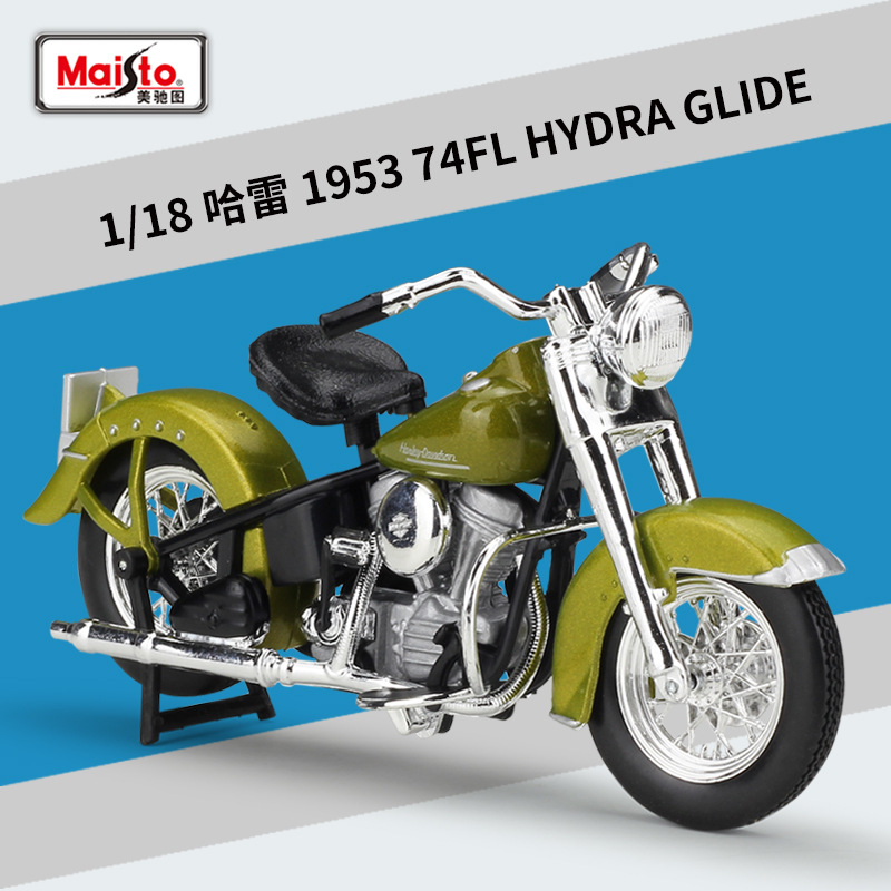 Harley 1953 74fl hydra glide vert