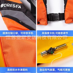 Moresea Automatic Inflatable Life Jacket 150n Buoyancy Adult Outdoor Fishing Vest - Product Image 4
