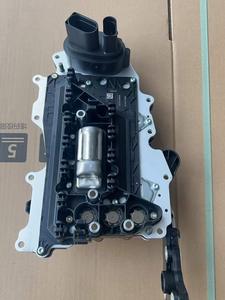 TCU DQ400 neuf - Product Image 2