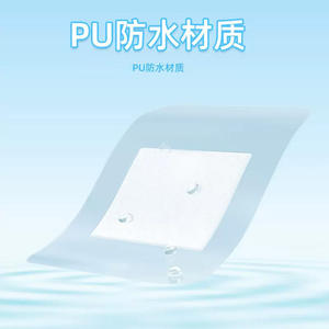 แผ่นปิดสะดือกันน้ำชิรุยขนาดปกติสำหรับการดูแลสะดือของทารกแรกเกิดระหว่างการอาบน้ำและว่ายน้ำ - Product Image 4