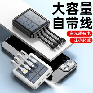 20000 мАч мини-аккумулятор на солнечной батарее Портативный внешний с кабелем Зарядное устройство для iPhone13 14Pro Samsung Xiaomi Mini Power Bank