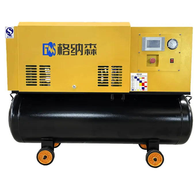 screw air compressor system 22kw 4-in-1 fixed speed screw air compressor 22kw all in one screw air compressor