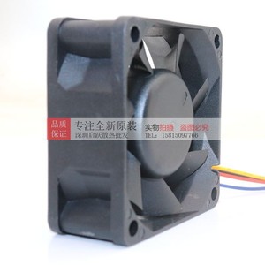 Ventilador Arx CeraDyna 60x60x25mm DC 12V 0.55A con Rodamiento de Bolas y 4 Cables para Refrigeración de Tarjetas Gráficas - Product Image 4