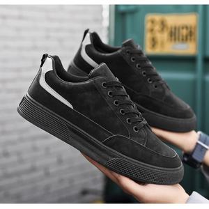 Chaussures de sécurité respirantes pour hommes, durables, à semelle épaisse, rehaussantes, à lacets, à bout rond, style baskets sport décontractées, couleur unie - Product Image 6