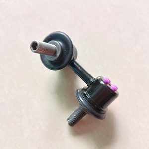 Rotule de barre stabilisatrice pour Honda Acura avant 51320 S2A 003 51321 S2A 003, nouvelle pièce de rechange - Product Image 2