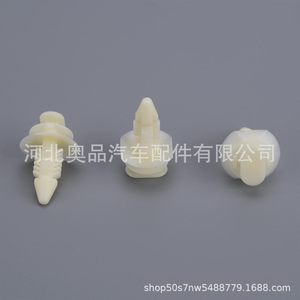Plastic Automotive Clips For Buick Chevrolet GM <b>Door</b> Panel <b>Trim</b> 15612948 15953247 15607165 Nylon POMPP Fasteners - Product Image 3
