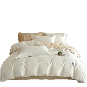 Simple Pure Cotton Four-Piece Bedding Set Reversible Solid Color Skin-Friendly Machine Wash 2026 Spring Four Seasons - Product Image 3