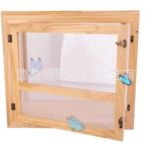 Caja de observación de insectos de madera, hábitat para la incubación de mariposas, marco de madera, caja de observación y crecimiento de insectos desmontable para niños - Product Image 1