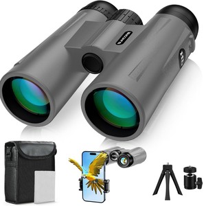 SUNCORE Binoculars 12x42 High Definition Waterproof Outdoor Viewing - Product Image 5