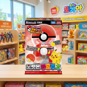 Máquina expendedora de cápsulas de juguete Gachapon Academy Moncolle Pokemoned, tamaño M, AB0101, fabricada en Corea, figuras mini de anime y dibujos animados para niños. - Product Image 2