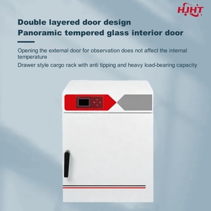 Incubadora Eléctrica de Temperatura Constante para Laboratorio, con Control Preciso de Temperatura, Pantalla LCD 0.1 ℃   Temporizador de Resolución - Product Image 3