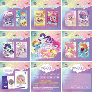 การ์ดค้าขาย Kayou My Little Pony Friendship Eternal ชุดปาร์ตี้แสนสนุก ซีรีส์ 2 จำนวน 36 กล่อง ขายส่ง สำหรับของเล่นและของขวัญ - Product Image 2