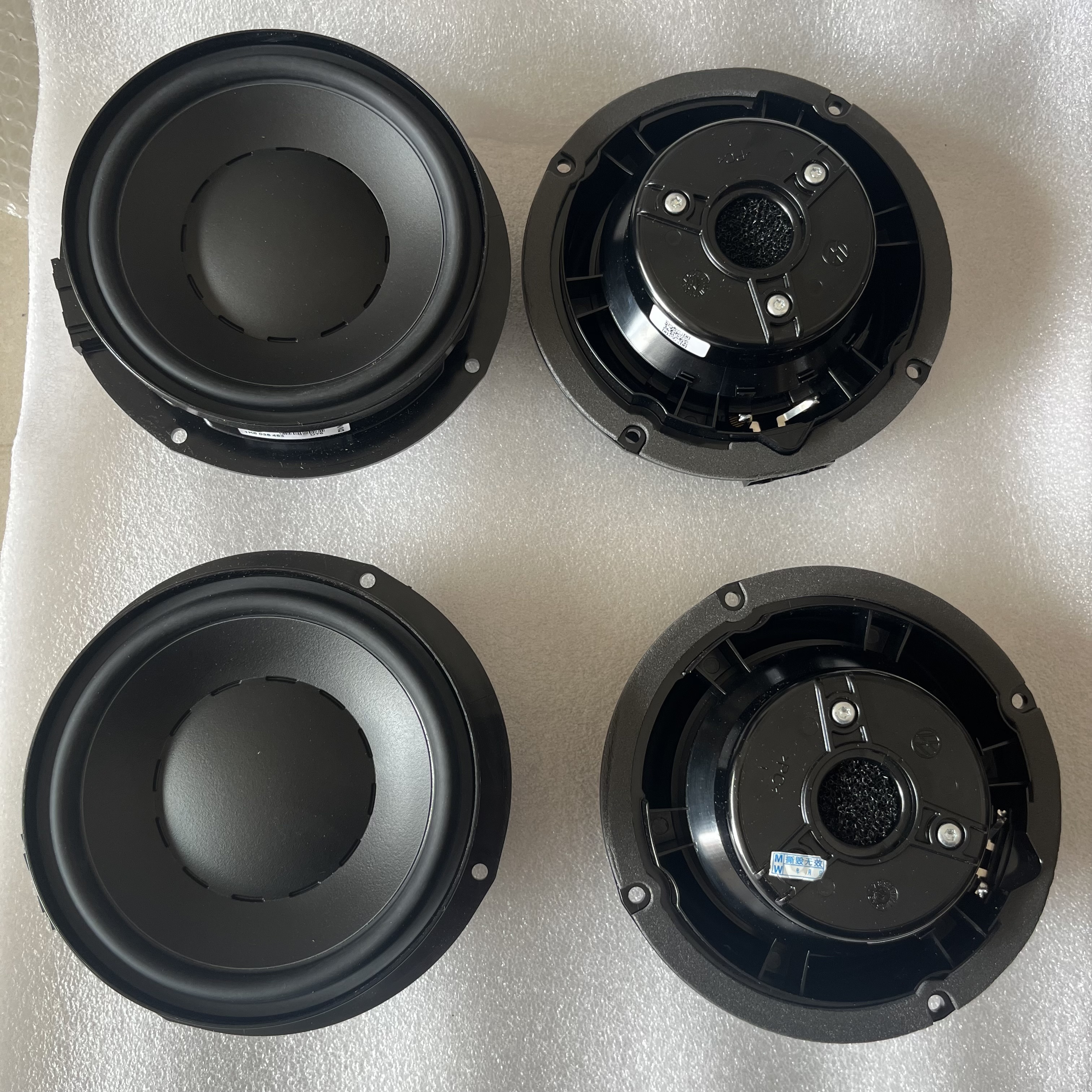 Dynaudio Tweeter for VW Golf 7 GTI - High-End Audio Upgrade
