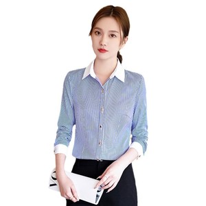 Kemeja Kerah Lipat Lengan Panjang Wanita Bergaris Biru Putih; Blus Lapisan Dasar Pakaian Kerja Model Lurus untuk Musim Gugur dan Musim Dingin - Product Image 1