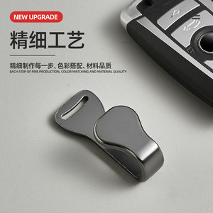 <b>Metal</b> Keychain Buckle A4026 Fashion Modern Simple Design For Bag Accessories - Product Image 3