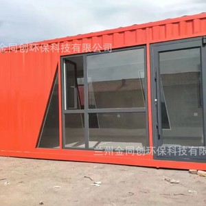 Casa Contenedor Moderna, Quiosco Rectangular, Solución Integral para Proyectos - Product Image 5