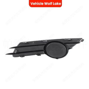 Bezels de phares antibrouillard pour Opel Corsa 2007-2011, sans trou, à clipser, en ABS - Product Image 3