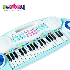 Bàn Phím Nhạc Cụ Trẻ Em Trống Đồ Chơi Piano Kèm Ghế - Product Image 6