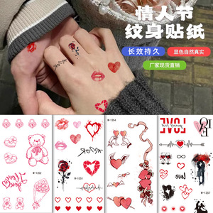 Tatuaje Temporal Adhesivo Diseño Corazón y Flor Resistente al Agua Larga Duración 1-3 Semanas Para el Día de San Valentín - Product Image 1