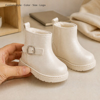 Chaussures de poupée BJD de 18 pouces en plastique unisexe pour filles et garçons