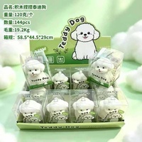 Jouet anti-stress sonore et croustillant en forme de blocs de construction, fait main, boules moelleuses et croustillantes, chiens Teddy, bouledogues français, poussins, chats porte-bonheur