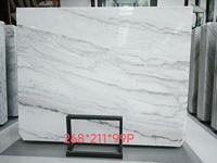 Marbre blanc naturel du Guangxi, base blanche pure avec des veines subtiles, design moderne pour applications écologiques en cuisine et salle de bain