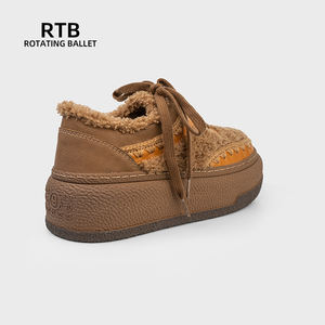 חורף חם מגפי שלג פרווה, ירקות משומרים cowhide, סוליות צמר גרגירי גומי גרגירי צמר בסגנון אתני - Product Image 3