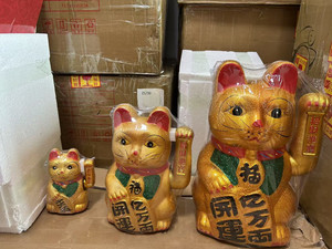 Bán Buôn Lớn Điện Mèo May Mắn Doanh Nghiệp Quà Tặng Vẫy Tay Lớn Trang Trí <span class=keywords><strong>Maneki</strong></span> <span class=keywords><strong>Neko</strong></span> Cho 7 9 11 13 15 17 Inches Kinh Doanh - Product Image 2