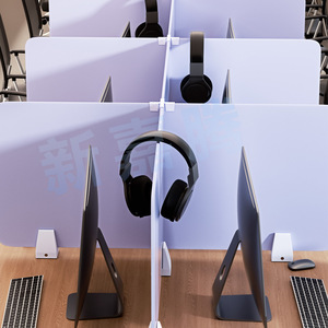 New Jiateng Office Desk Partition Modular Plastic Desk Mount <b>Divider</b> For Office Workstation Privacy <b>Screen</b> Up To 4 Panels - Product Image 1