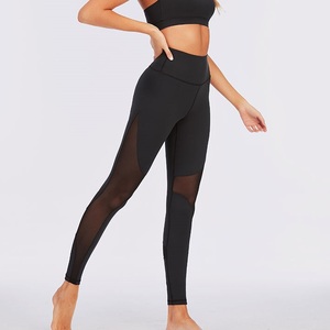 Collants en maille patchwork taille haute pour femmes leggings de yoga fitness - Product Image 2