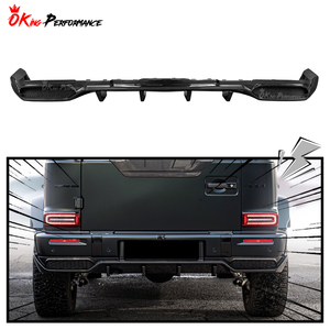Diffuseur arrière en fibre de carbone sèche de style TopCar pour Mercedes Benz Classe G W465 G63 AMG - Product Image 1