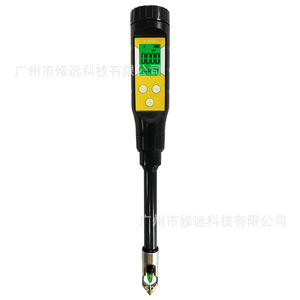 Medidor de pH del Suelo Bluetooth S-2000, Medidor de Humedad y Temperatura para Jardín, Plantas y Viveros con Pantalla Digital y Calibración - Product Image 1