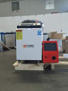 DC intégré 1500 Laser dernière machine de soudage, de nettoyage et de découpe laser 4-en-1 pour divers environnements de travail - Product Image 5